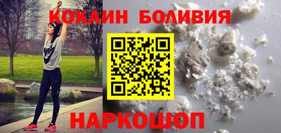 мефедрон VHQ Бугуруслан