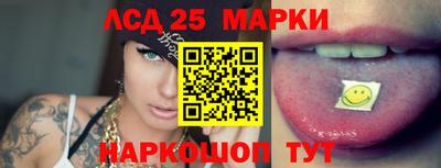 таблы Бузулук