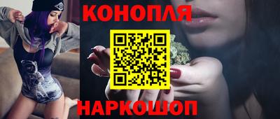 мефедрон VHQ Бугуруслан
