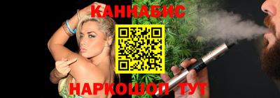 мефедрон VHQ Бугуруслан