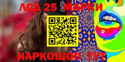 мефедрон VHQ Бугуруслан