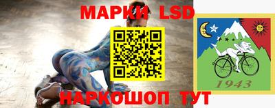 бошки Будённовск