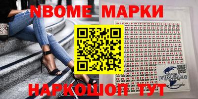 мефедрон VHQ Бугуруслан