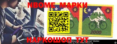 мефедрон VHQ Бугуруслан
