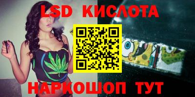 бошки Будённовск