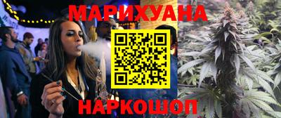 бошки Будённовск