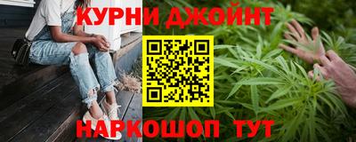 таблы Бузулук