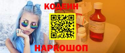 бошки Будённовск
