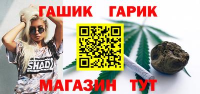 бошки Будённовск